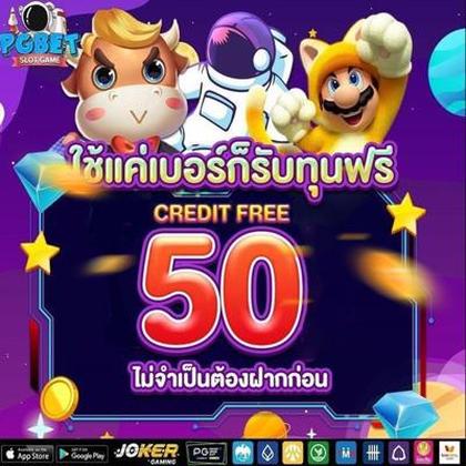 Sg8 Lottery 
